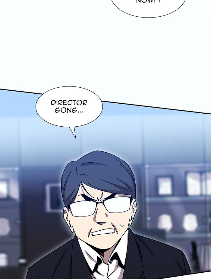 Hardcore Leveling Warrior Chap 451 - Next Chap 452