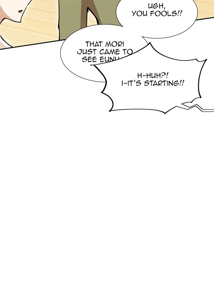Hardcore Leveling Warrior Chap 451 - Next Chap 452