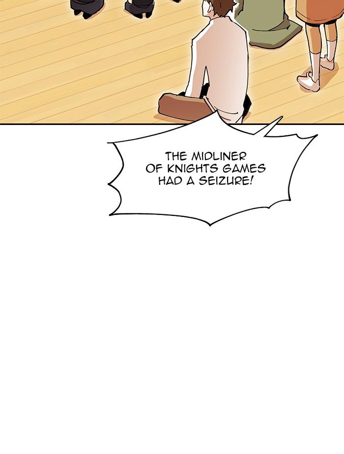 Hardcore Leveling Warrior Chap 451 - Next Chap 452