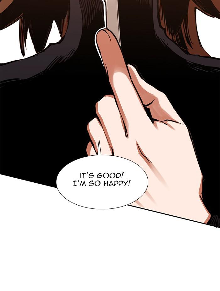 Hardcore Leveling Warrior Chap 451 - Next Chap 452