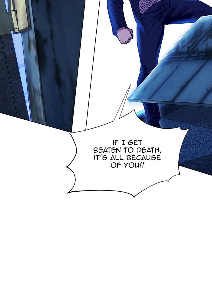 Hardcore Leveling Warrior Chap 451 - Next Chap 452