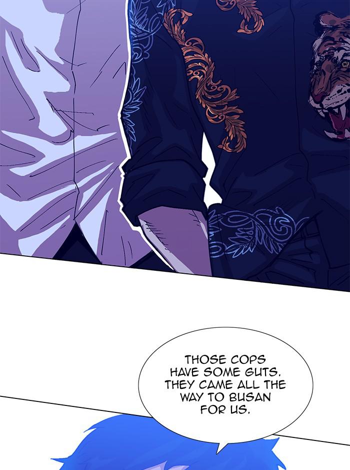 Hardcore Leveling Warrior Chap 451 - Next Chap 452