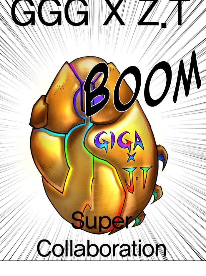 Hardcore Leveling Warrior Chap 452 - Next Chap 453