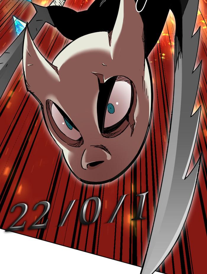 Hardcore Leveling Warrior Chap 452 - Next Chap 453