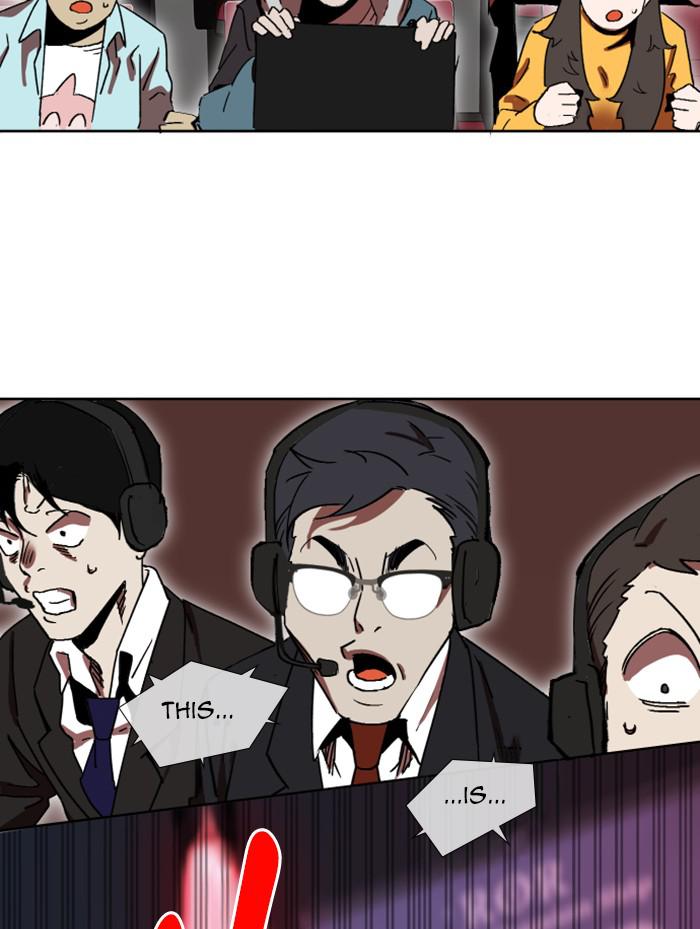 Hardcore Leveling Warrior Chap 452 - Next Chap 453