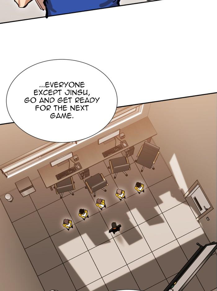 Hardcore Leveling Warrior Chap 452 - Next Chap 453