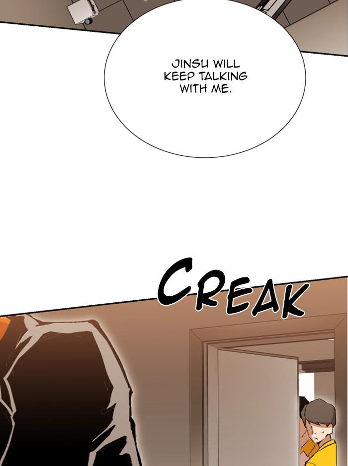 Hardcore Leveling Warrior Chap 452 - Next Chap 453