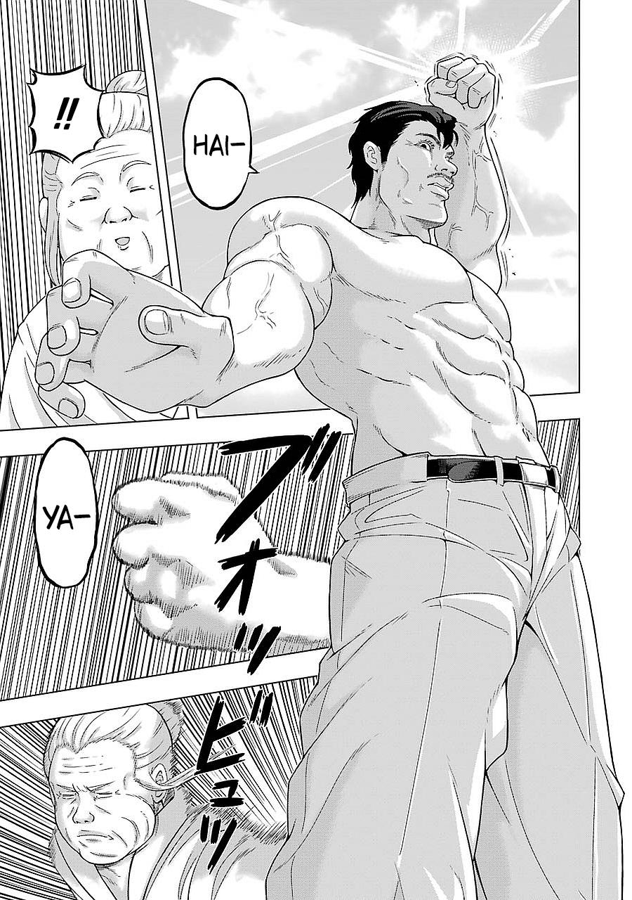 + Tic Neesan Chap 189 - Next Chap 190