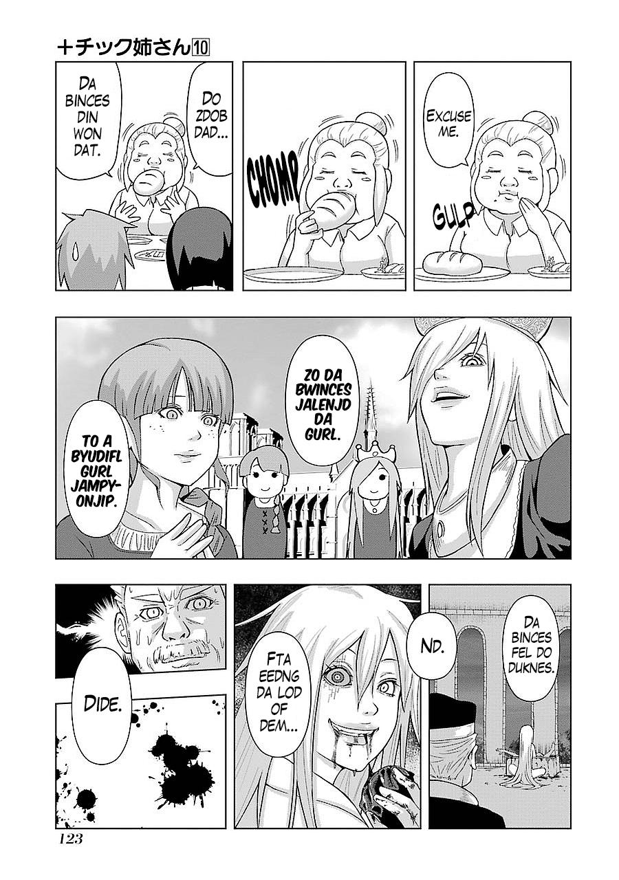 + Tic Neesan Chap 182 - Next Chap 183