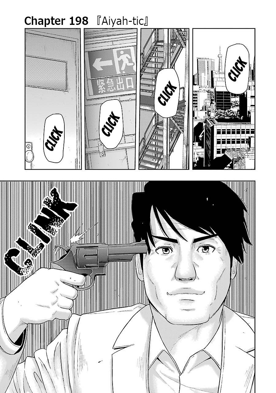 + Tic Neesan Chap 198 - Next Chap 199