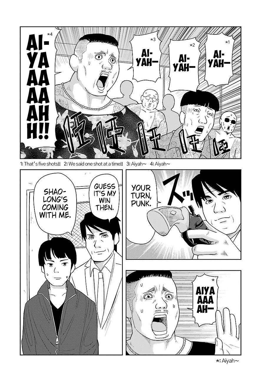 + Tic Neesan Chap 198 - Next Chap 199