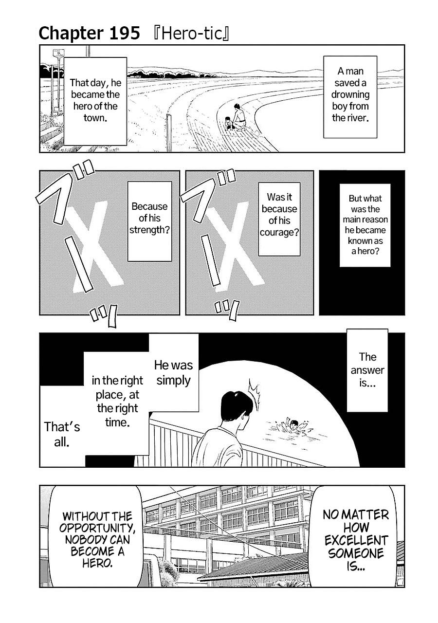 + Tic Neesan Chap 195 - Next Chap 196