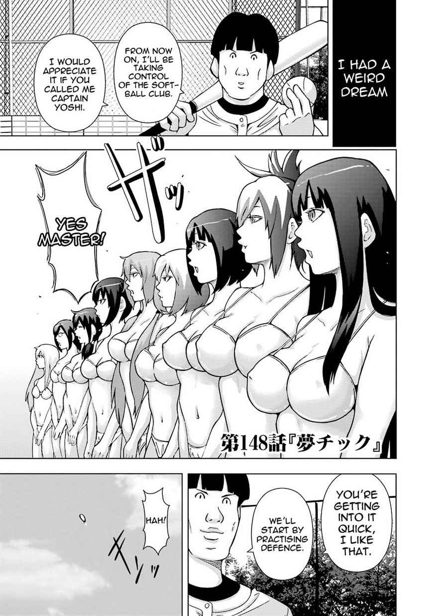 + Tic Neesan Chap 148 - Next Chap 149