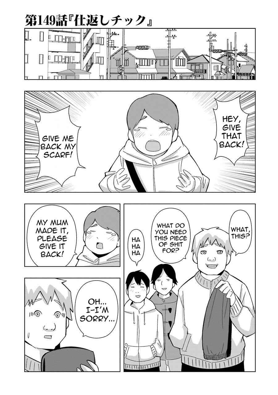 + Tic Neesan Chap 149 - Next Chap 150