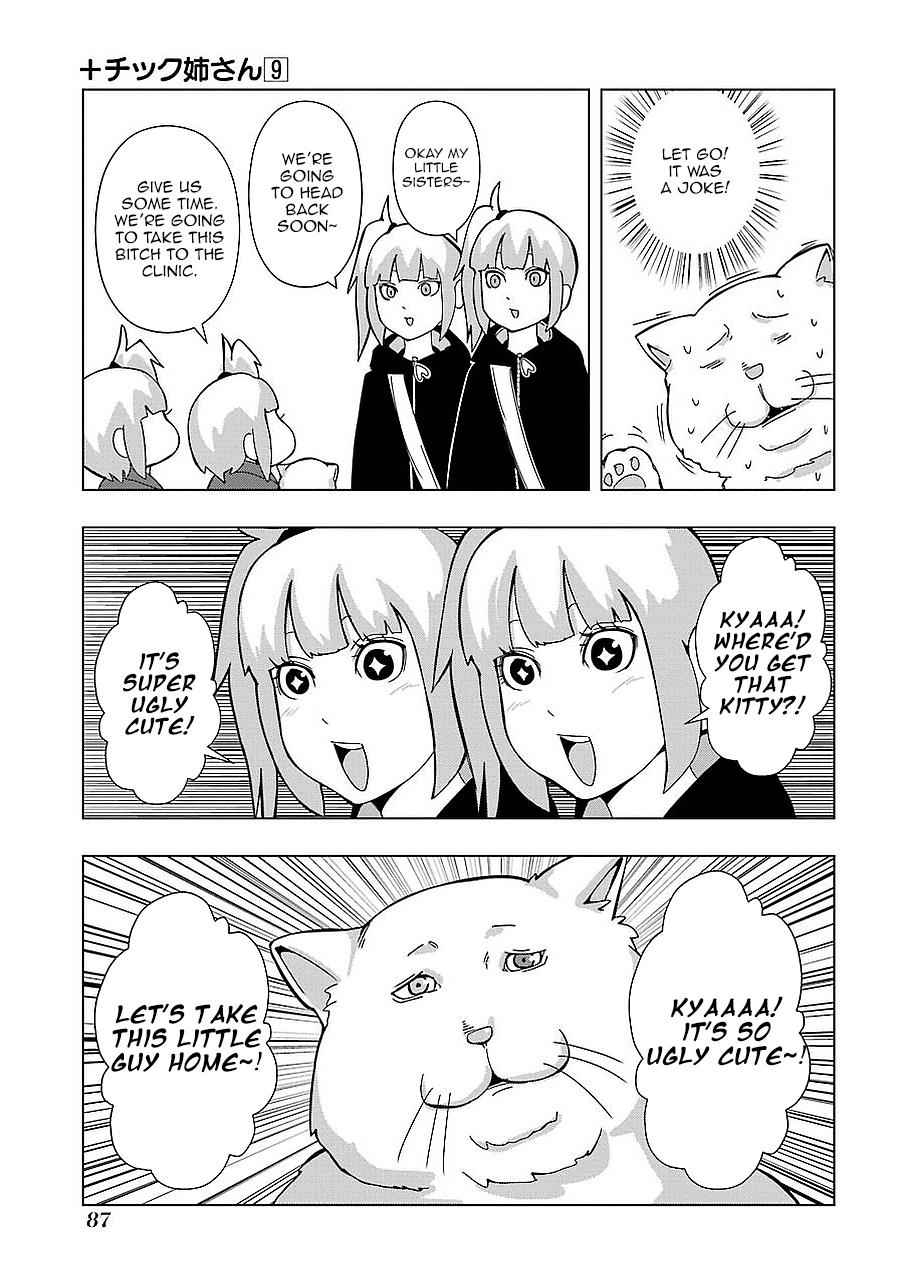 + Tic Neesan Chap 159 - Next Chap 160