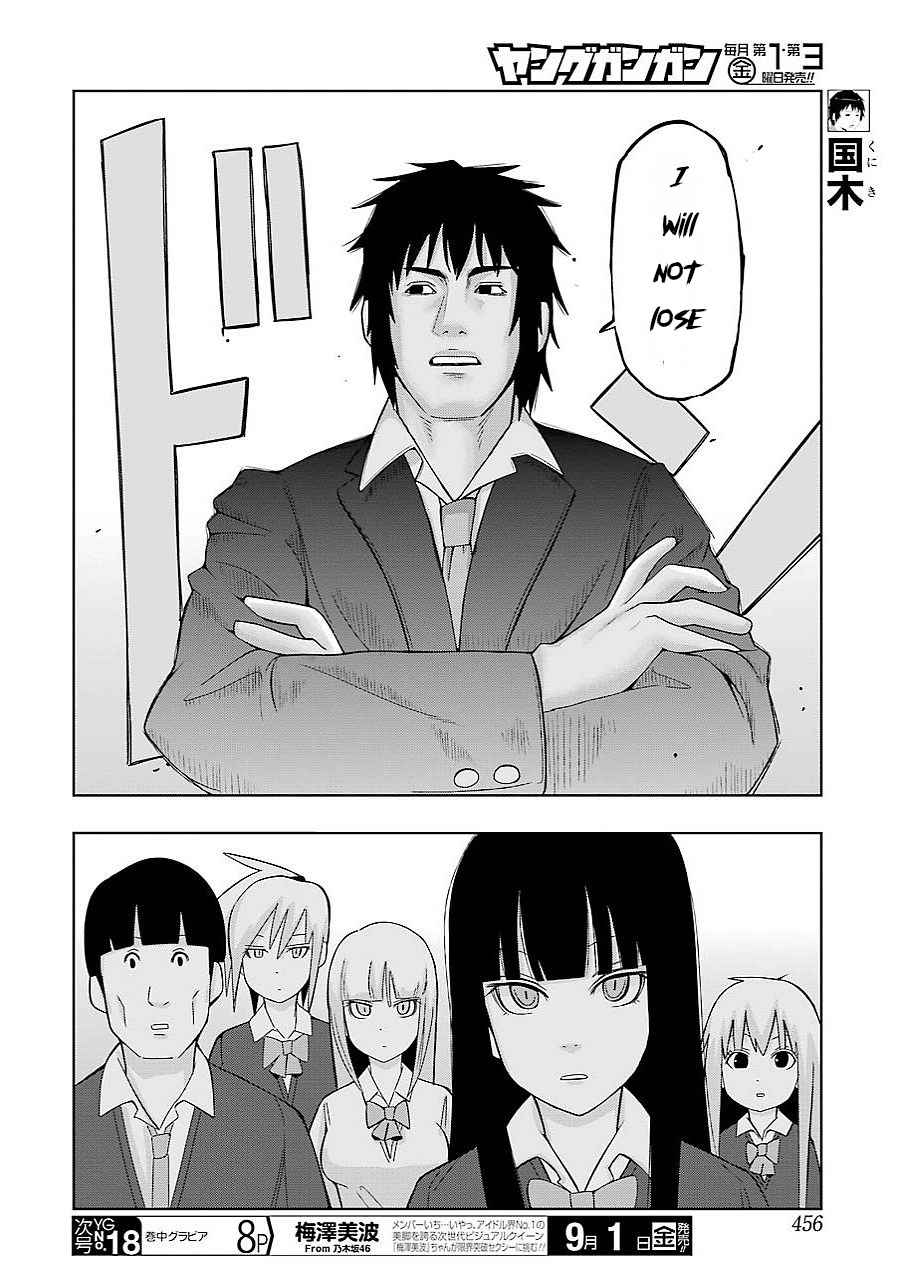 + Tic Neesan Chap 150 - Next Chap 151