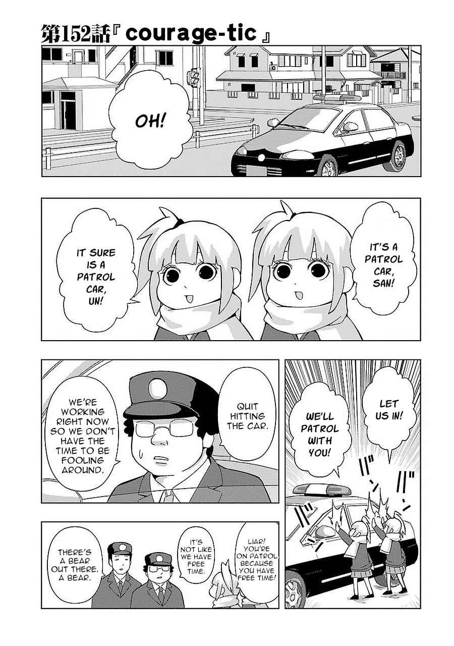 + Tic Neesan Chap 152 - Next Chap 153