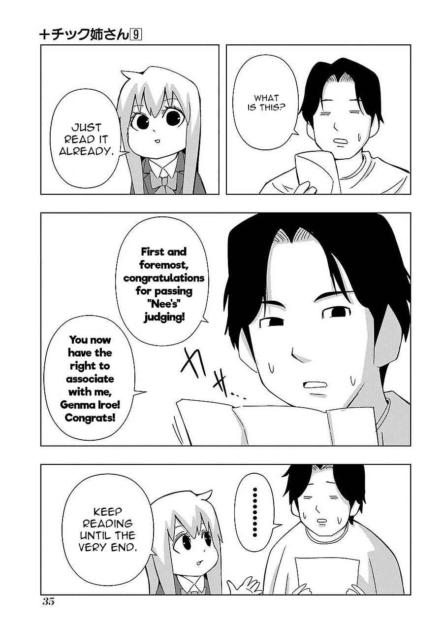 + Tic Neesan Chap 154 - Next Chap 155