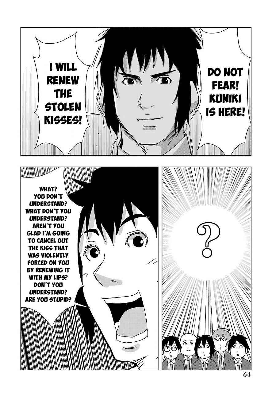 + Tic Neesan Chap 157 - Next Chap 158