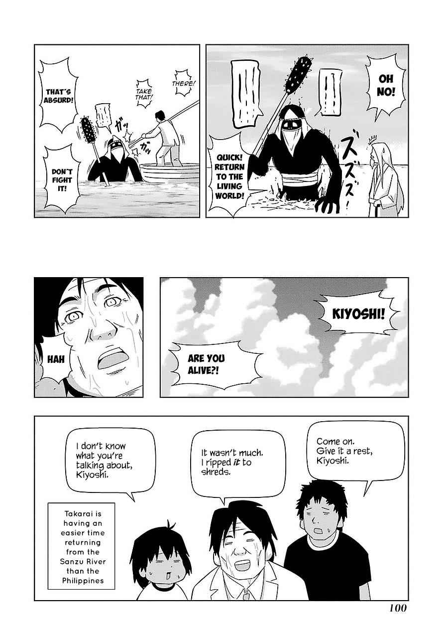 + Tic Neesan Chap 161 - Next Chap 162