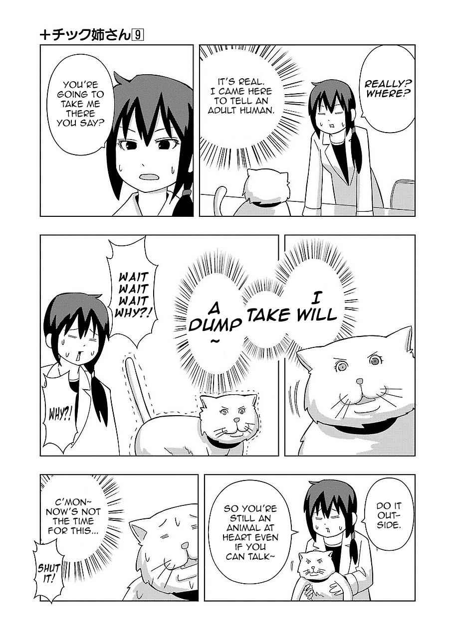 + Tic Neesan Chap 163 - Next Chap 164