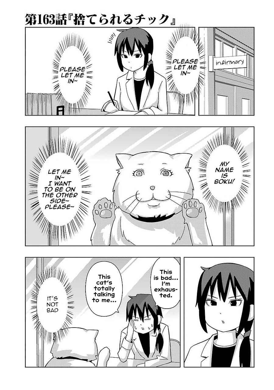 + Tic Neesan Chap 163 - Next Chap 164