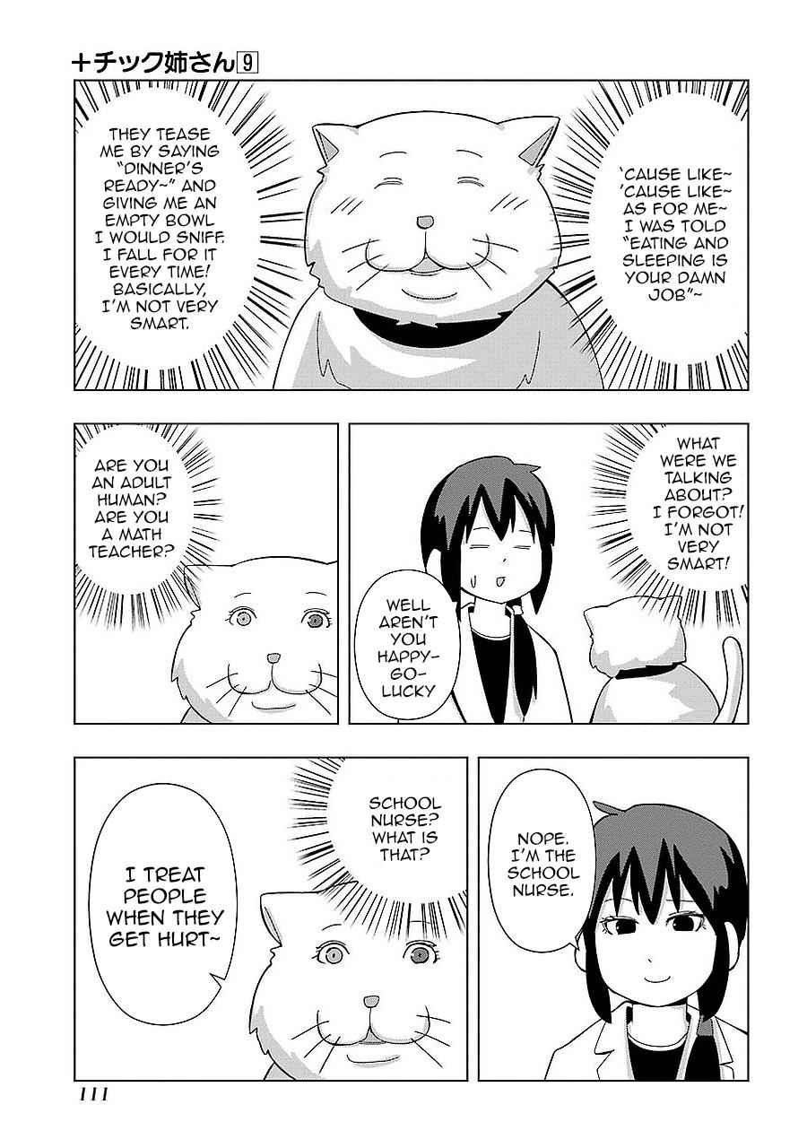 + Tic Neesan Chap 163 - Next Chap 164