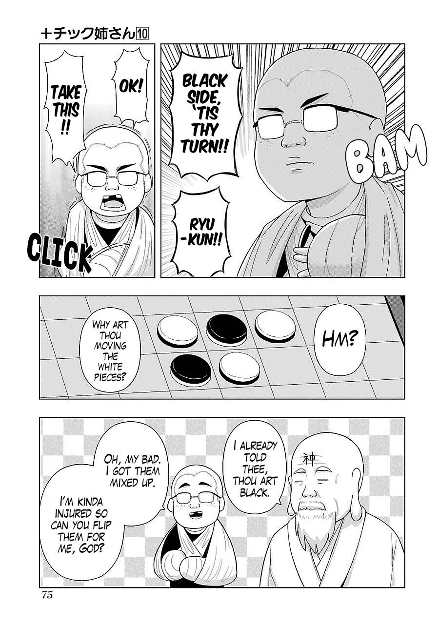 + Tic Neesan Chap 178 - Next Chap 179