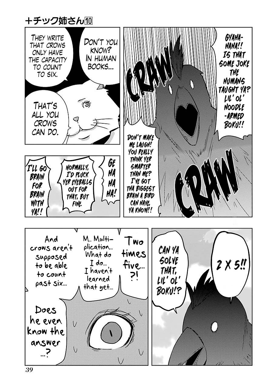 + Tic Neesan Chap 174 - Next Chap 175