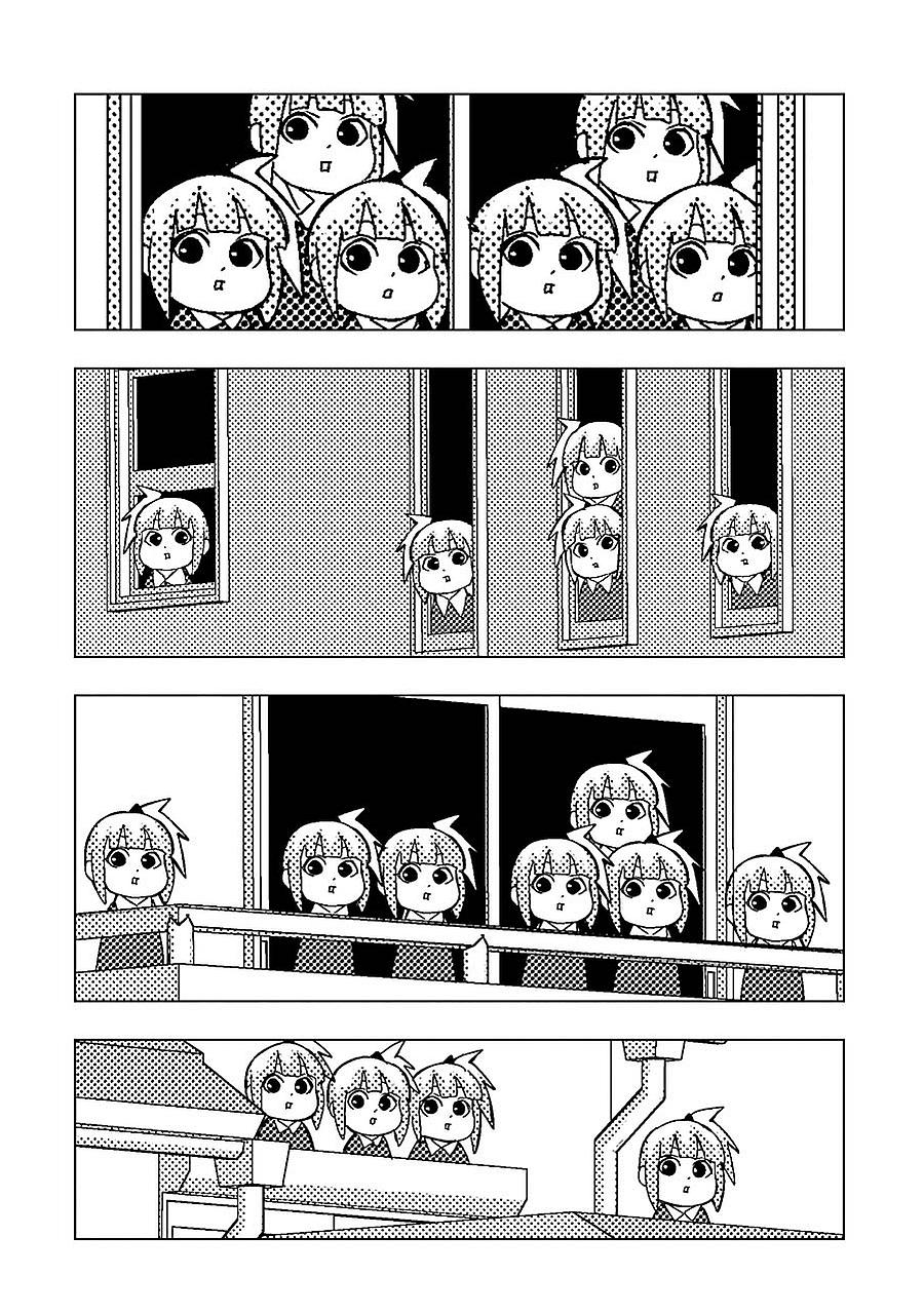 + Tic Neesan Chap 175 - Next Chap 176