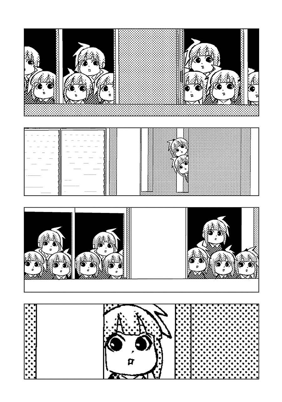 + Tic Neesan Chap 175 - Next Chap 176