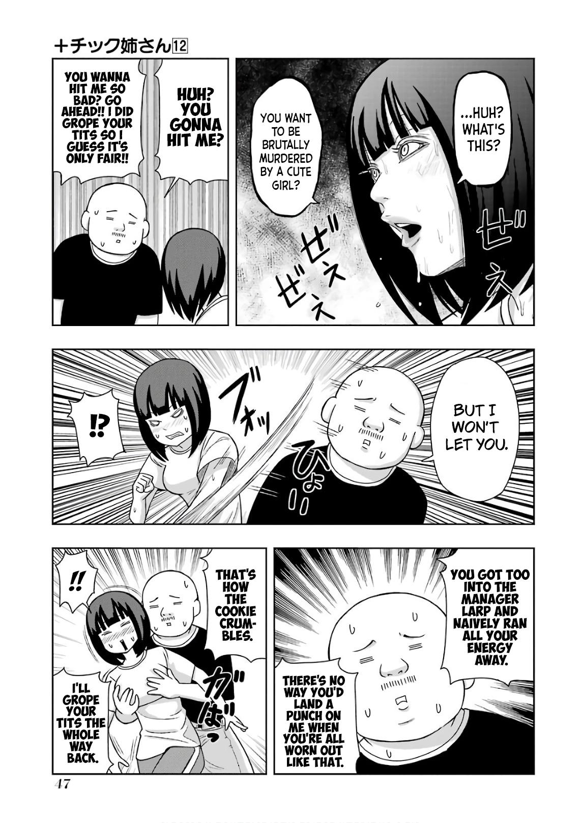 + Tic Neesan Chap 205 - Next Chap 206