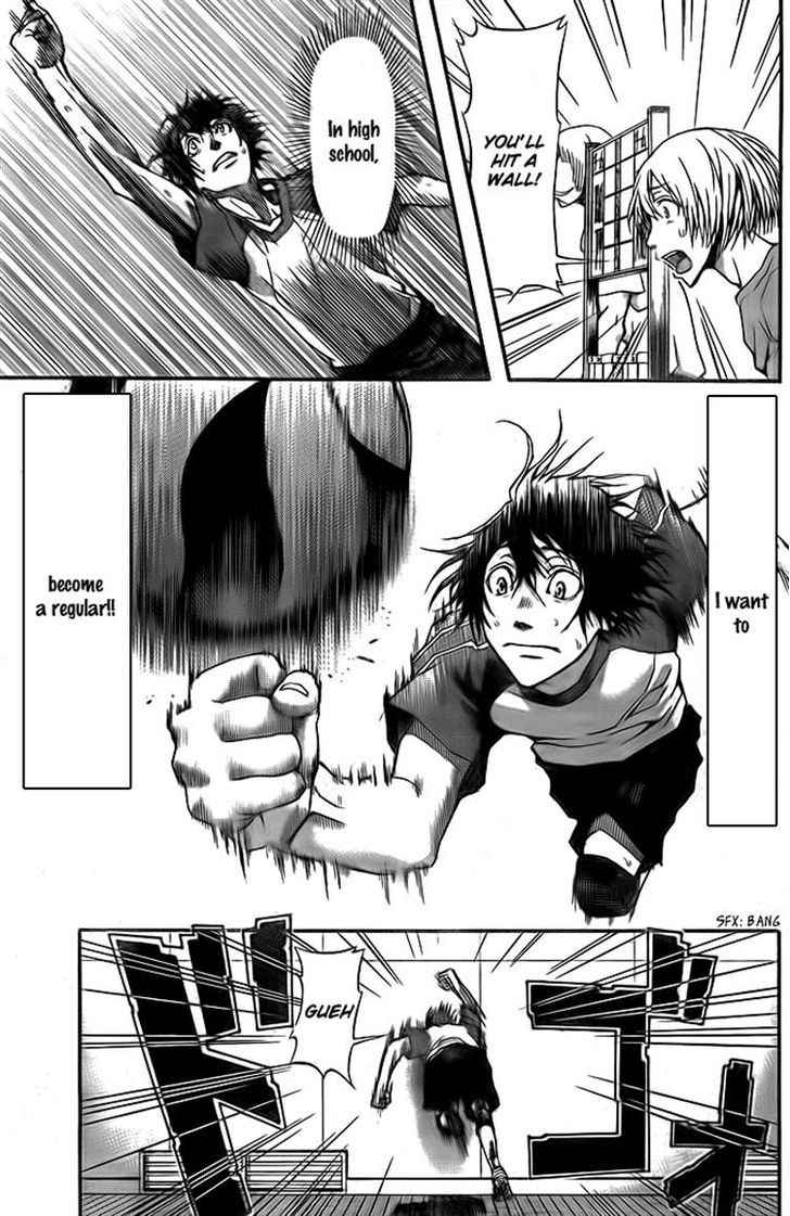 Harigane Service Chap 7 - Next Chap 8