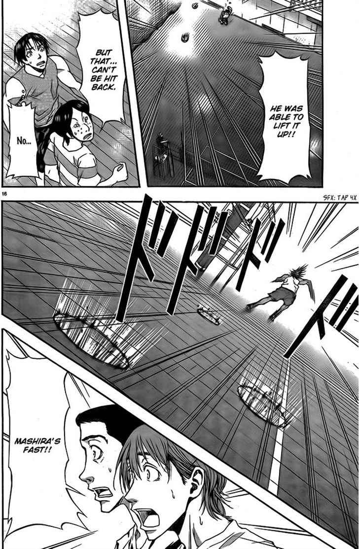 Harigane Service Chap 7 - Next Chap 8
