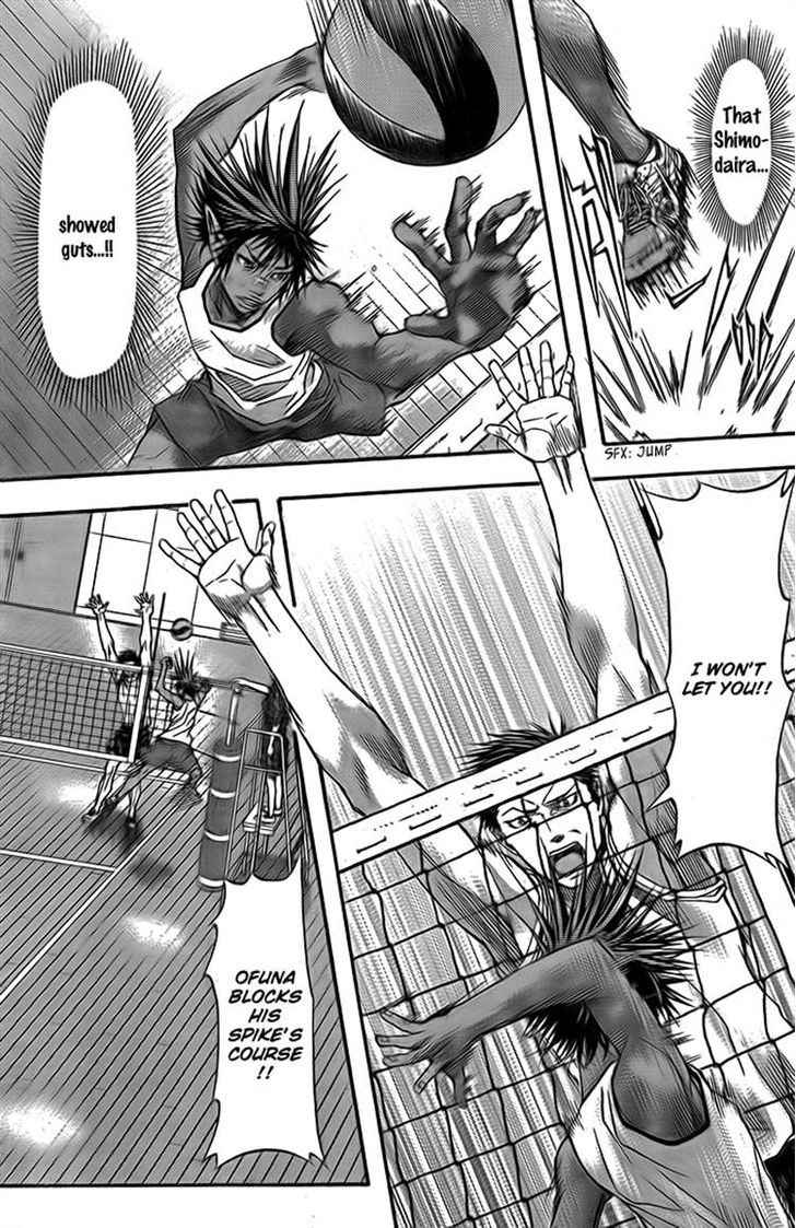 Harigane Service Chap 7 - Next Chap 8