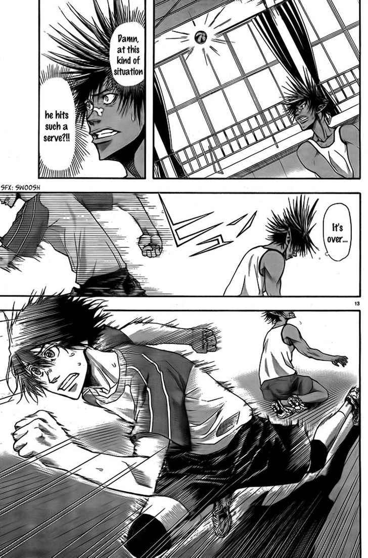 Harigane Service Chap 7 - Next Chap 8