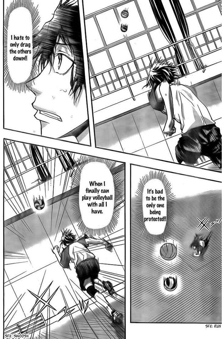 Harigane Service Chap 7 - Next Chap 8