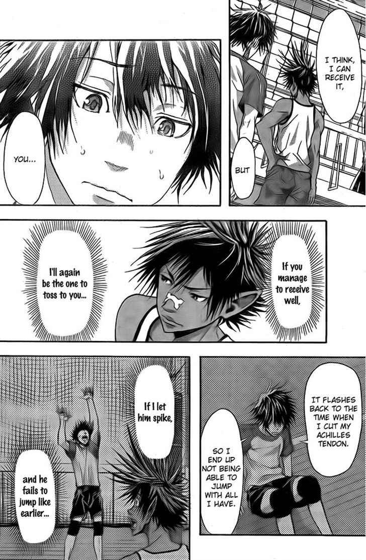 Harigane Service Chap 7 - Next Chap 8