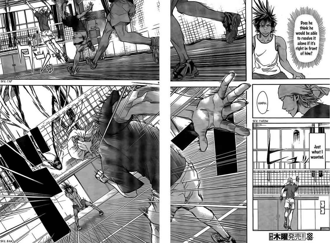 Harigane Service Chap 7 - Next Chap 8