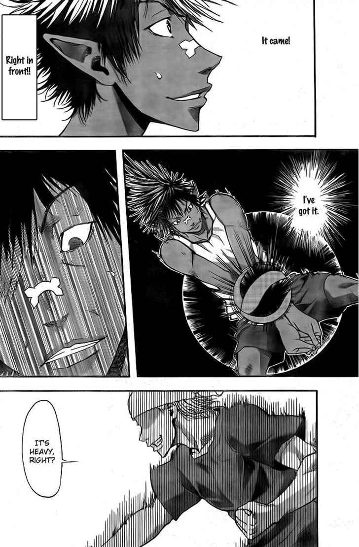 Harigane Service Chap 7 - Next Chap 8