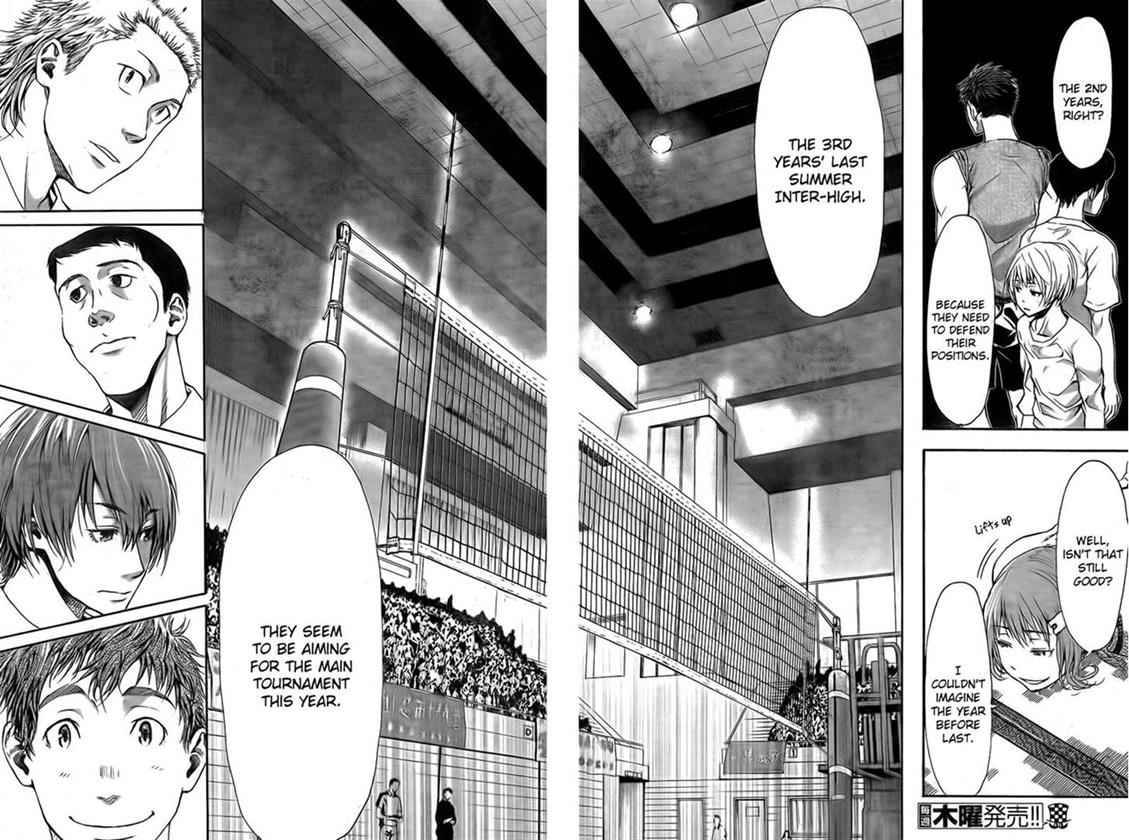 Harigane Service Chap 4 - Next Chap 5