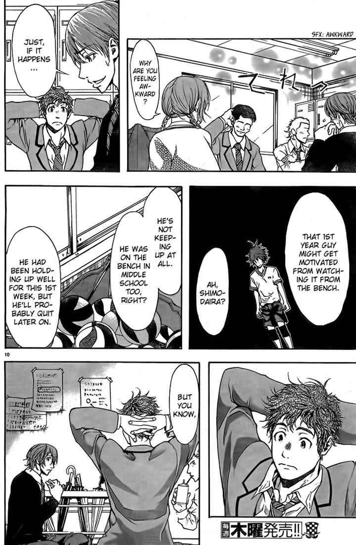 Harigane Service Chap 4 - Next Chap 5