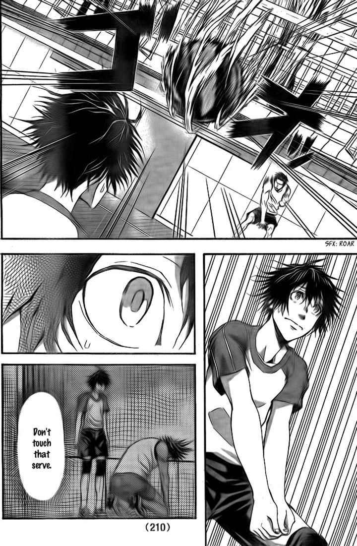 Harigane Service Chap 5 - Next Chap 6