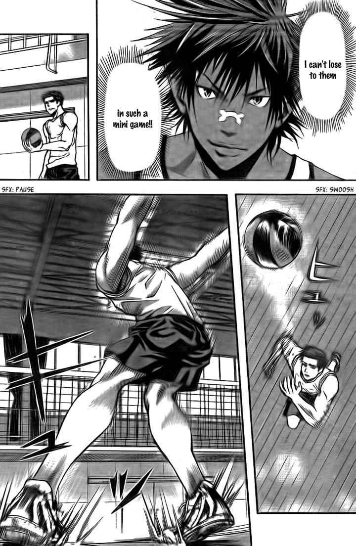 Harigane Service Chap 5 - Next Chap 6
