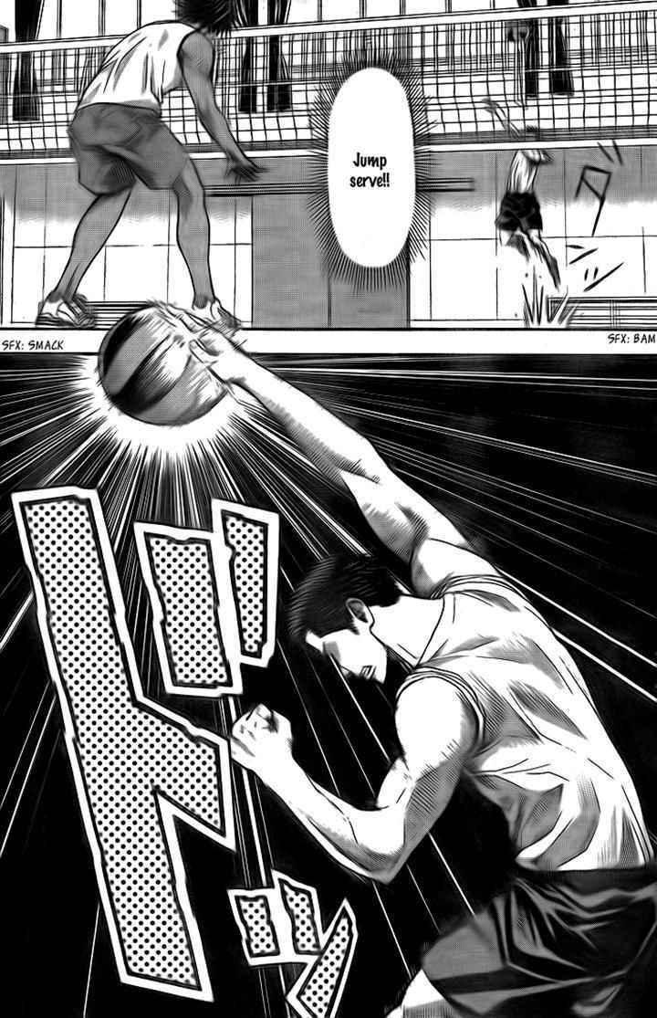 Harigane Service Chap 5 - Next Chap 6