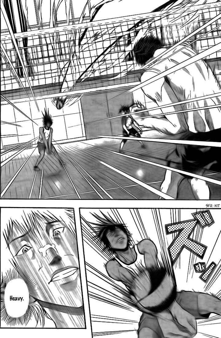 Harigane Service Chap 5 - Next Chap 6