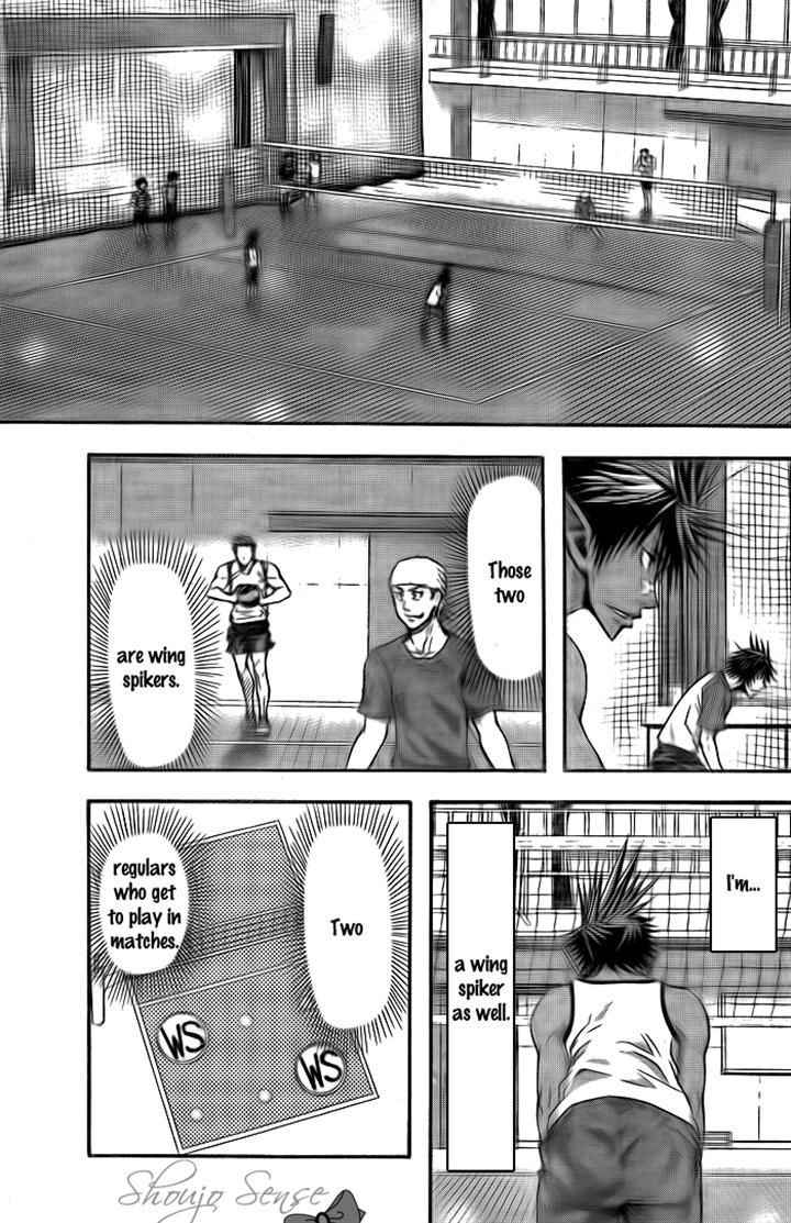 Harigane Service Chap 5 - Next Chap 6