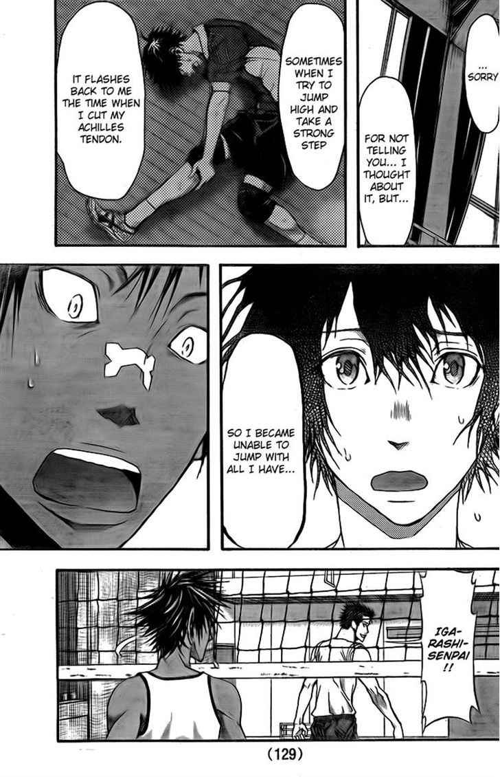 Harigane Service Chap 6 - Next Chap 7