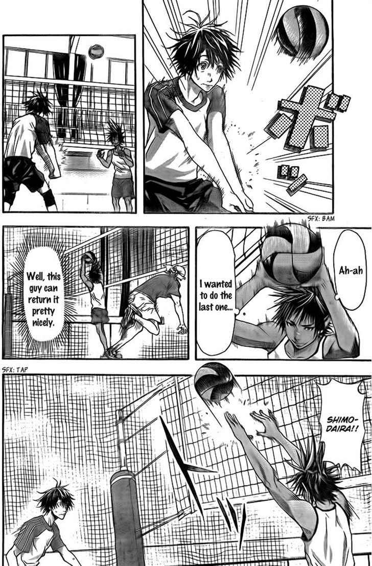 Harigane Service Chap 6 - Next Chap 7