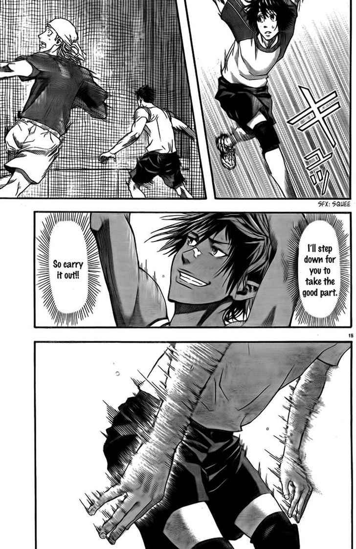 Harigane Service Chap 6 - Next Chap 7